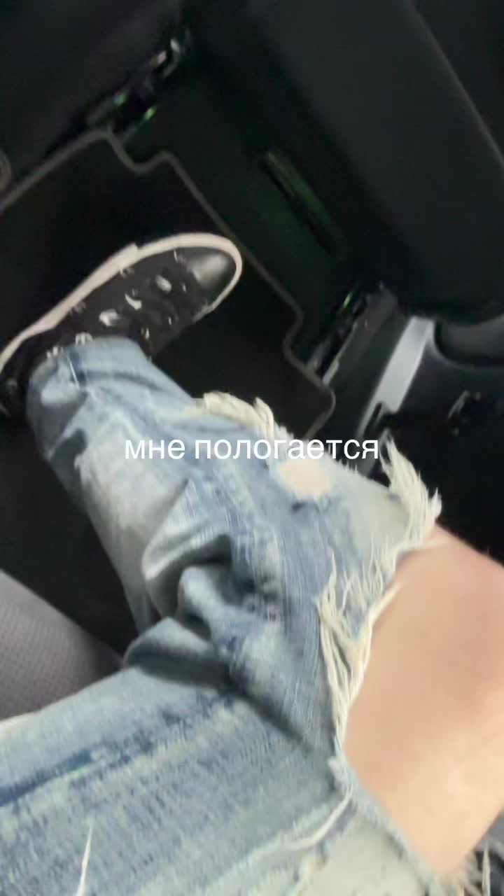 @prayfo8bitch