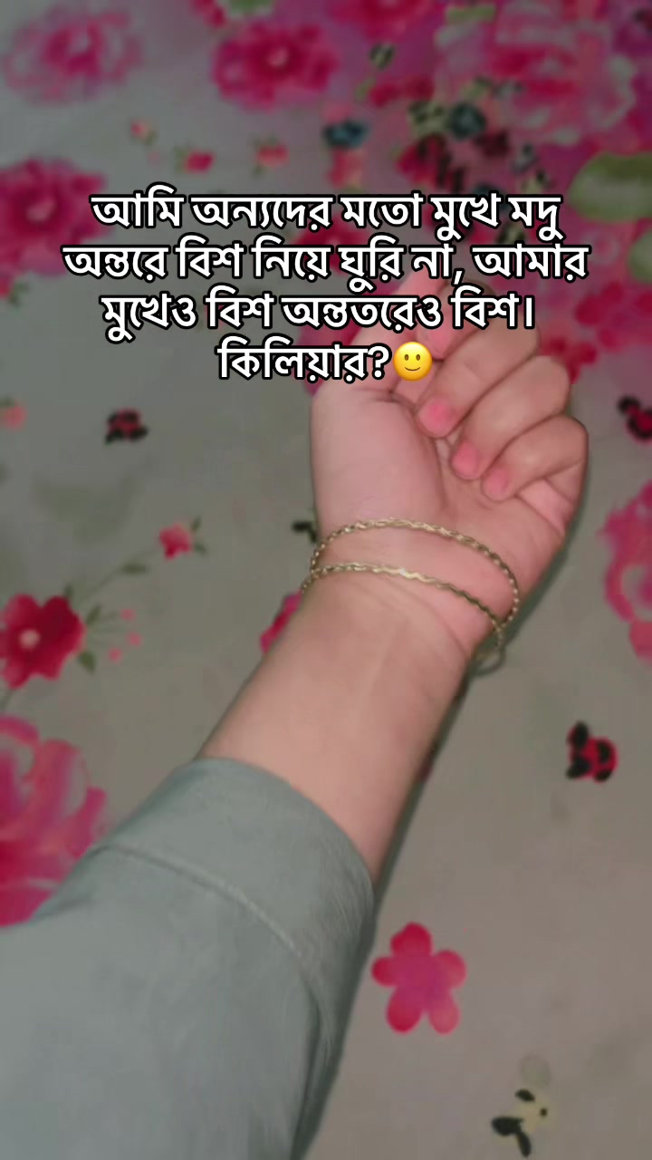 @diary_of_salma