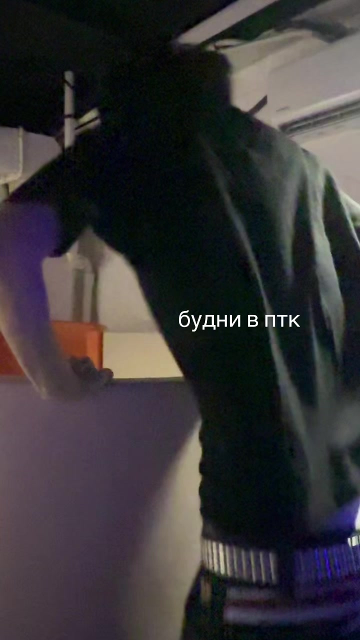 @ня пока