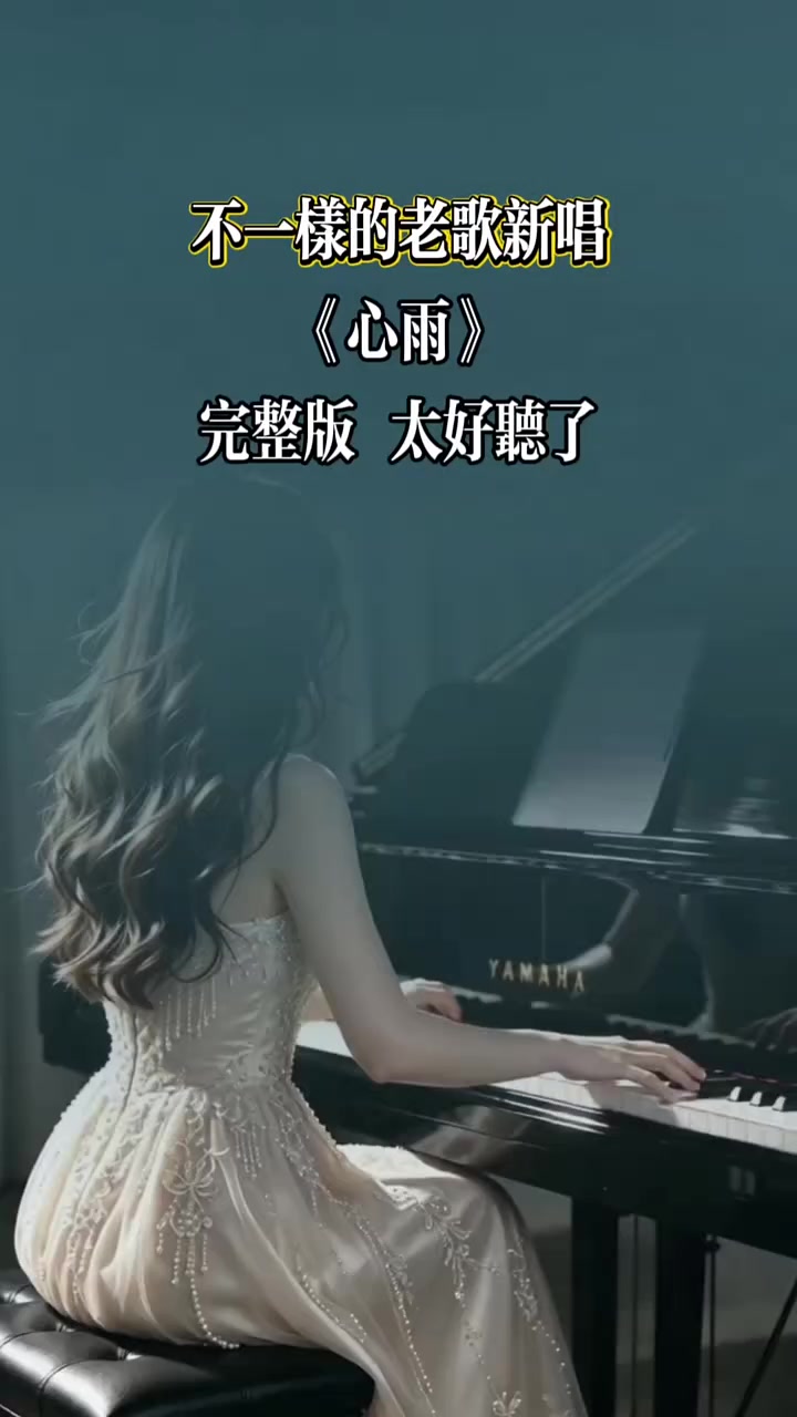 @美丽的世界