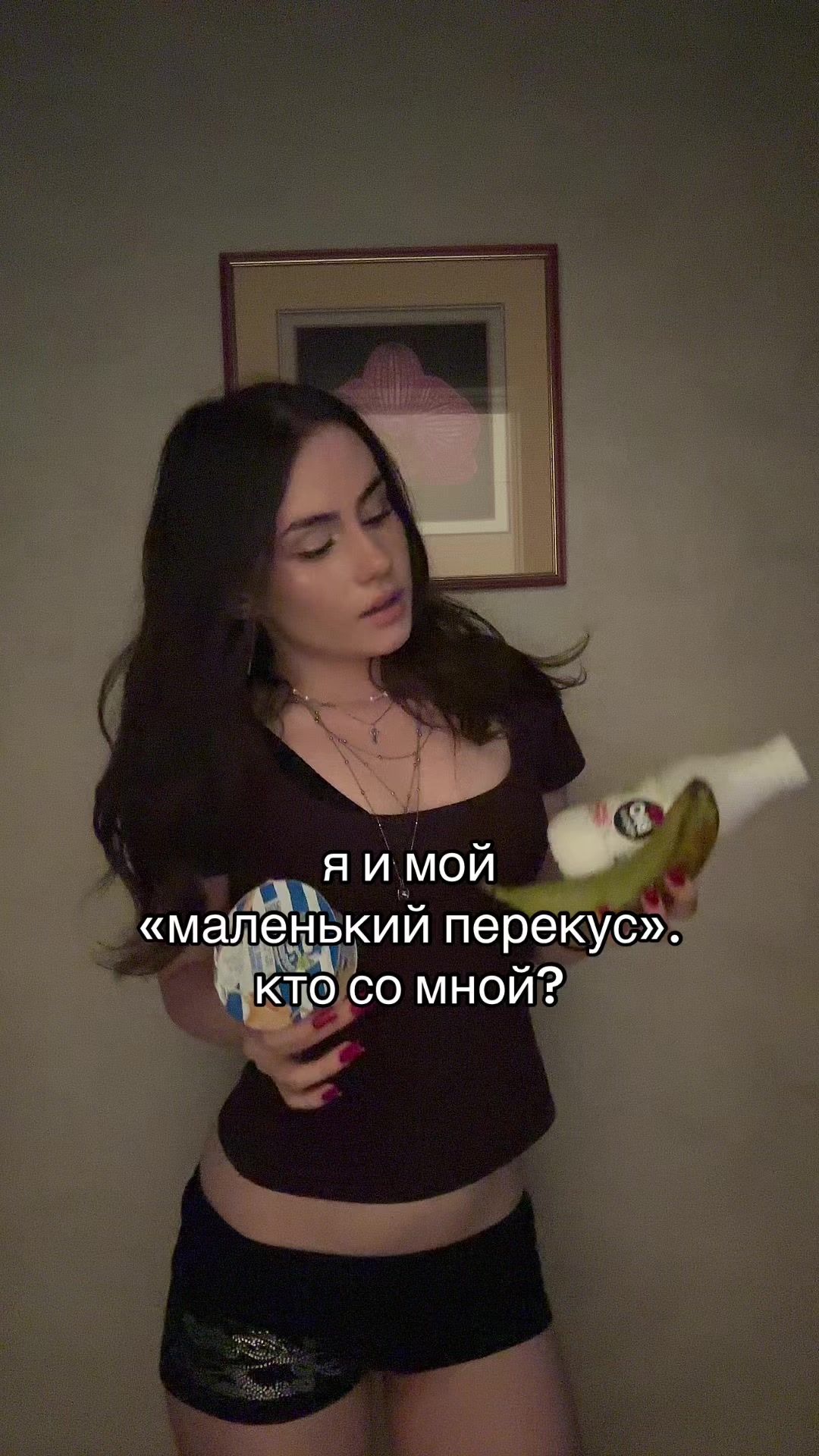 @тгк: лизавета