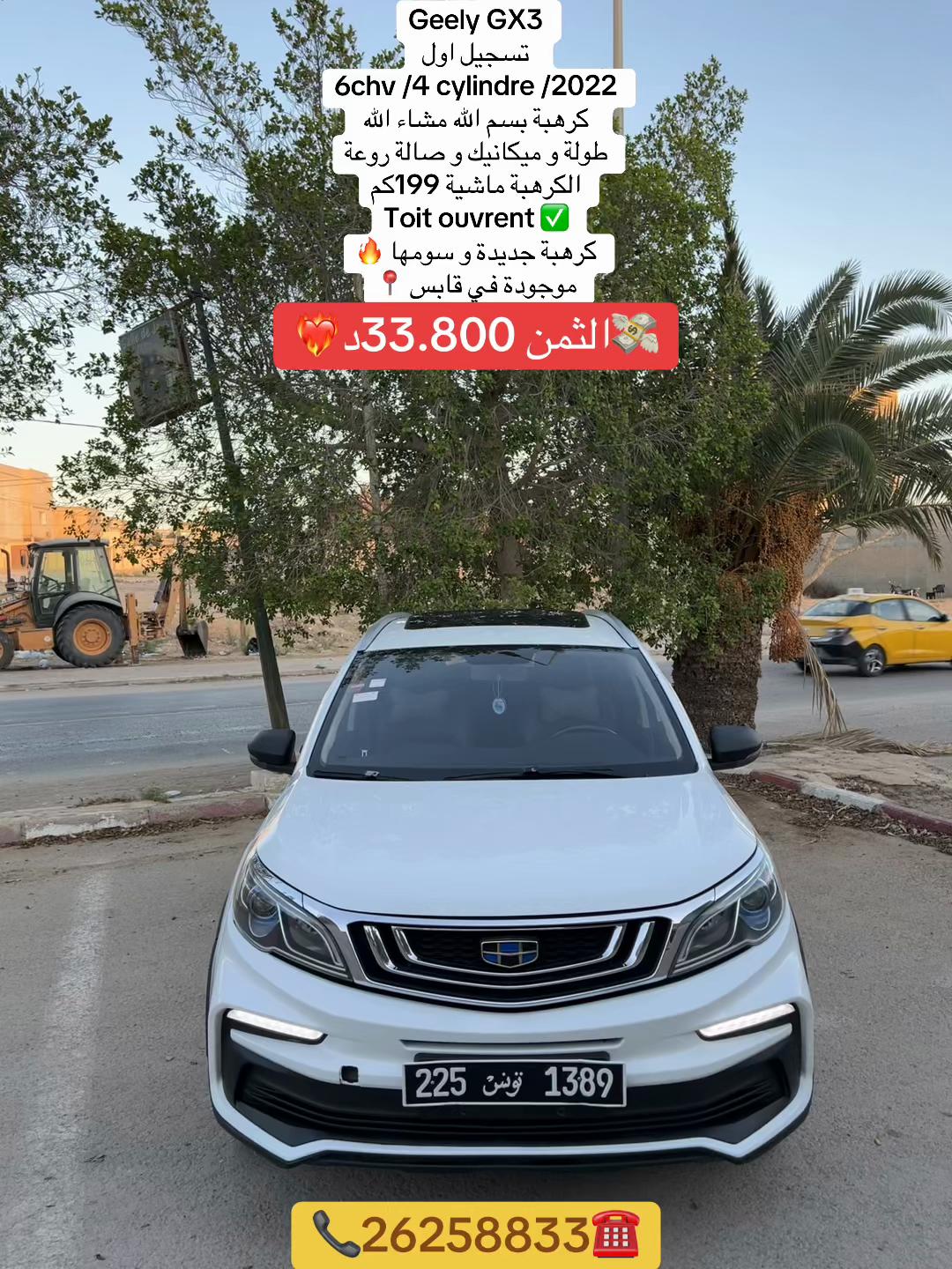 @ᗷᗩYᗩYᗩ