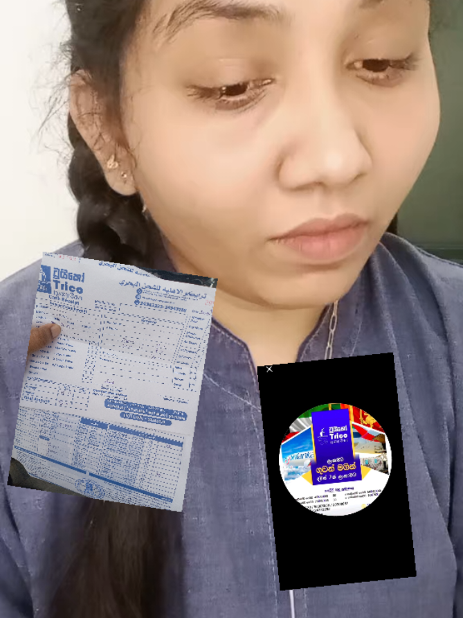 @🇱🇰💗🇸 🇦 🇻 🇮 💗🇰🇼