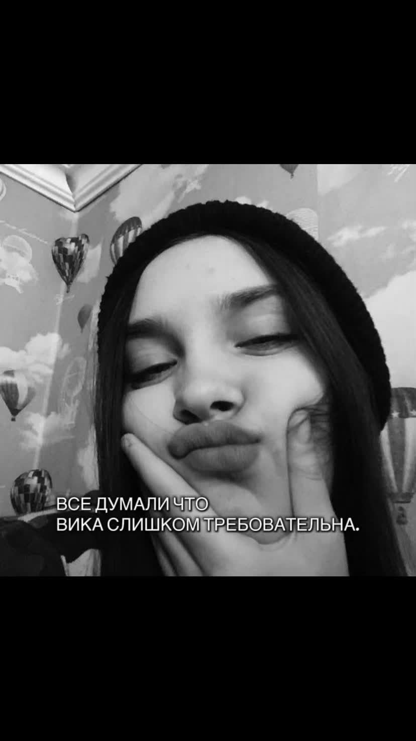 @viiora000