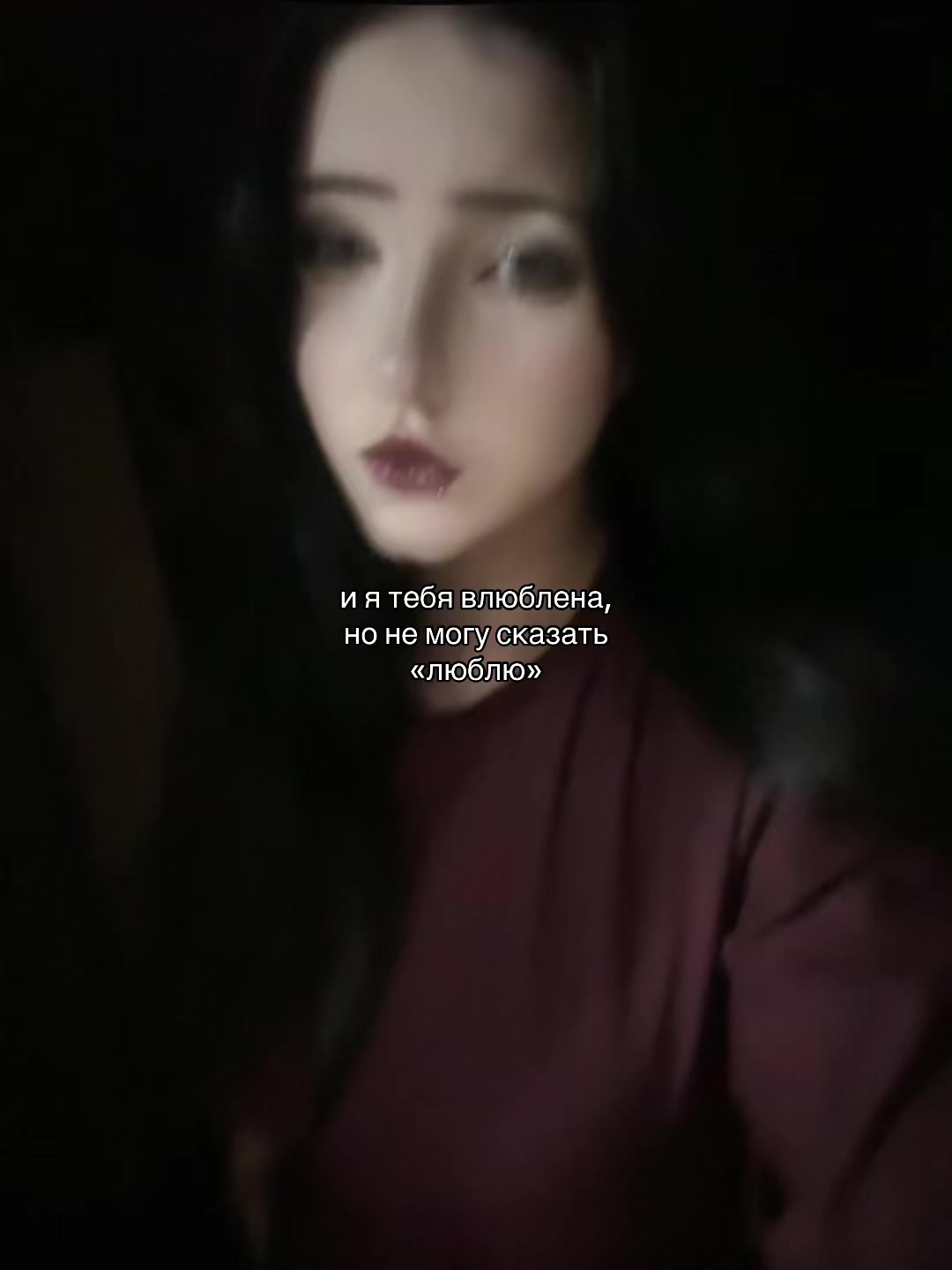 @линуська