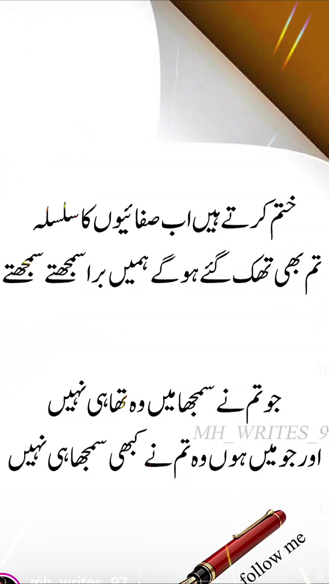 @Kash🌹
