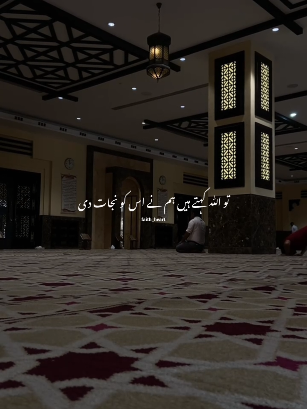 @𝐓𝐑𝐔𝐒𝐓 𝐀𝐋𝐋𝐀𝐇 ❤️🩹