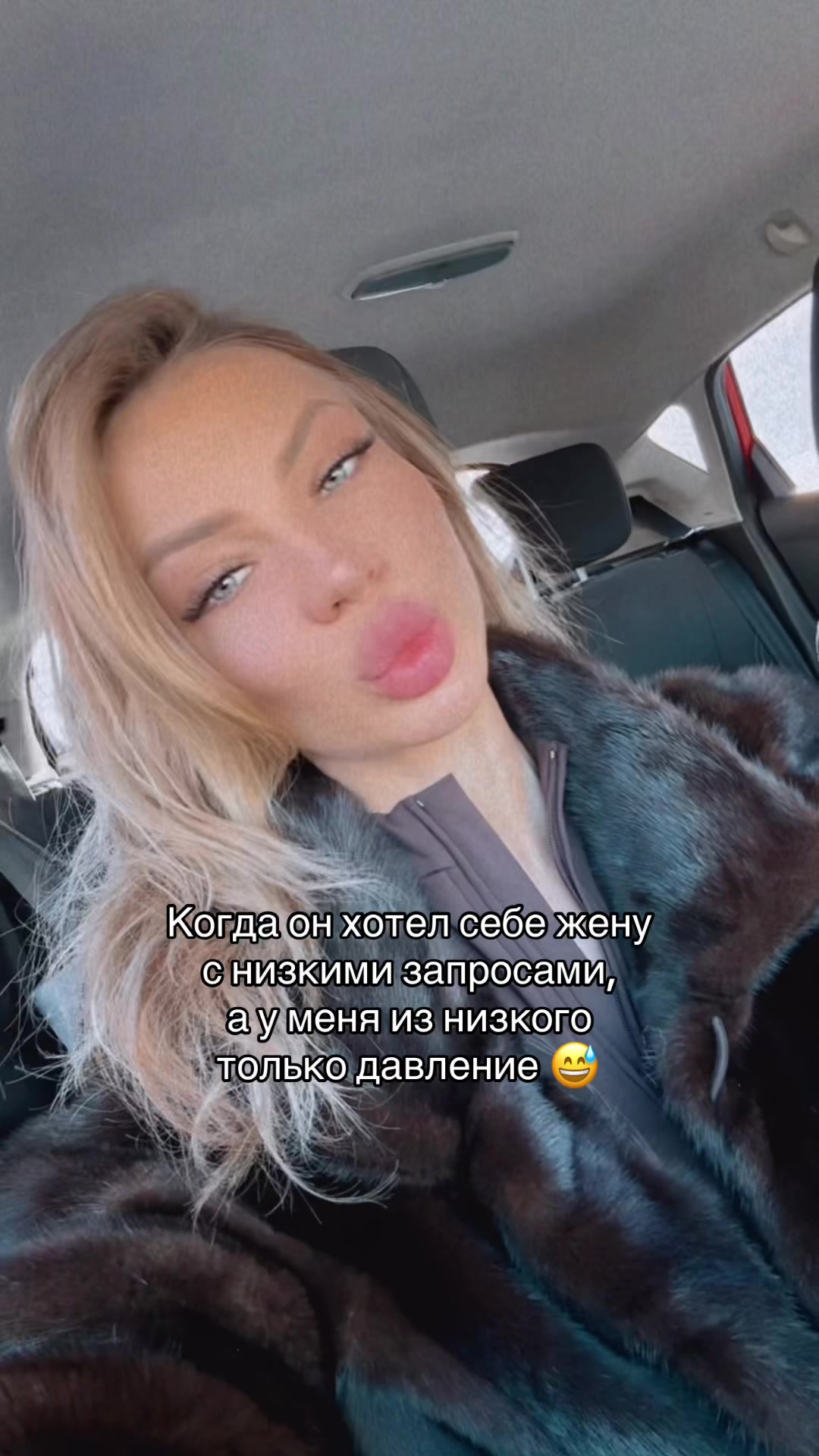@sa_shapovalova