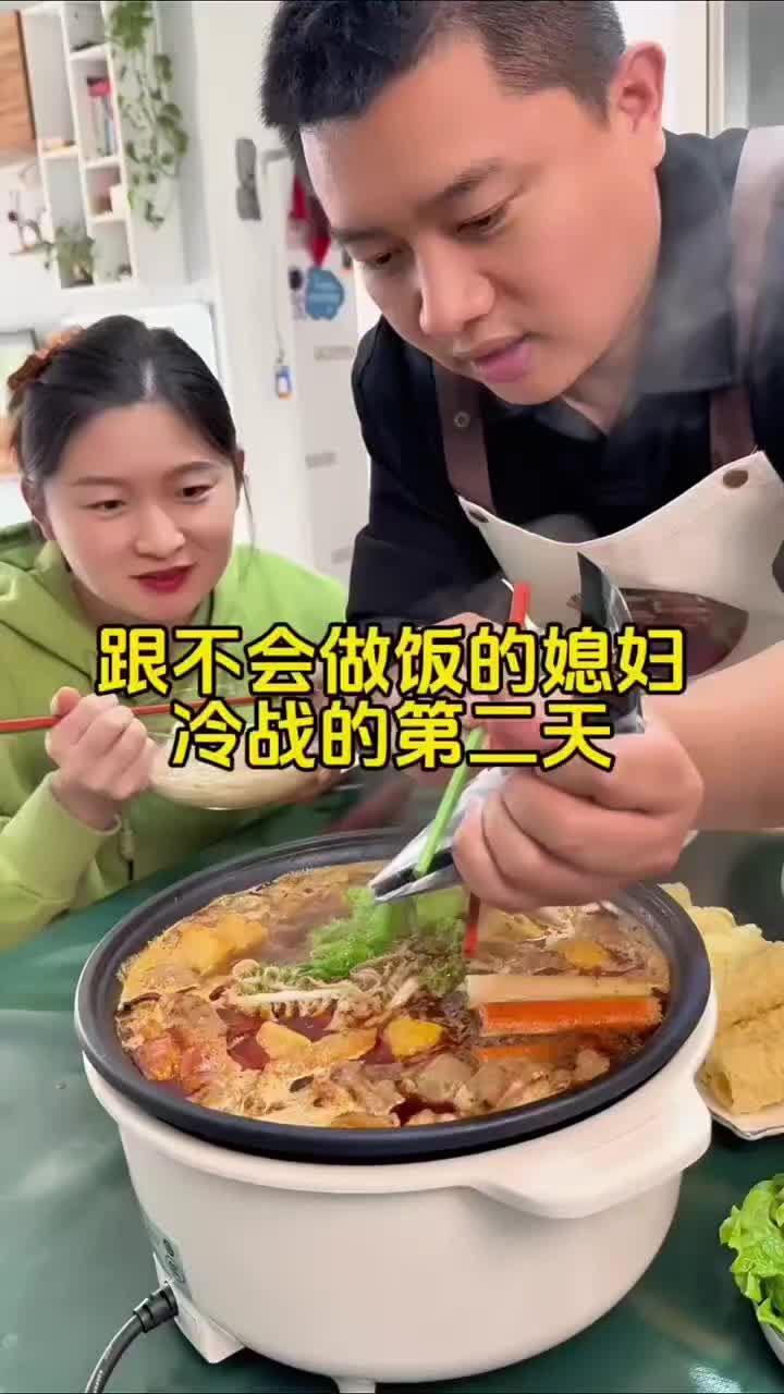 @foodmukbang