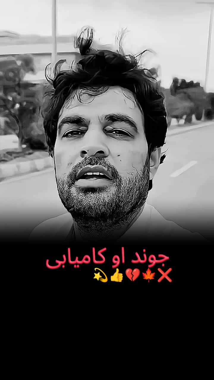 @⚡Shoaib Alam EdiTs🪽⚡