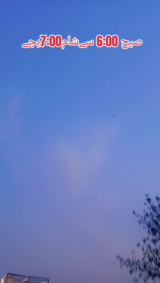 @Dilshad=barand#