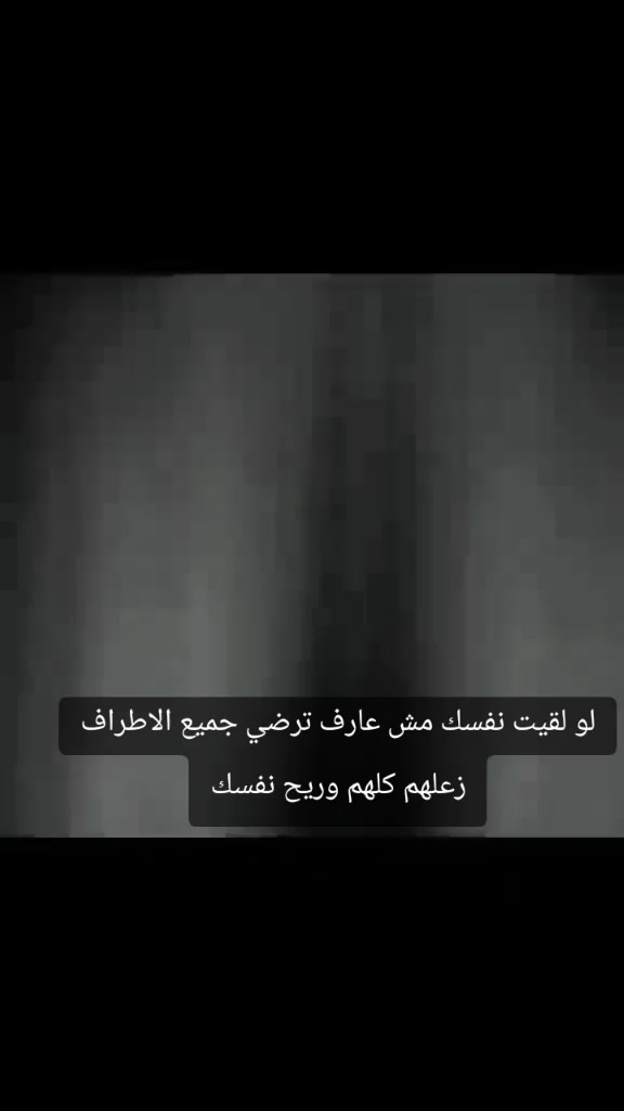 @﮼نواف 🇸🇦💚