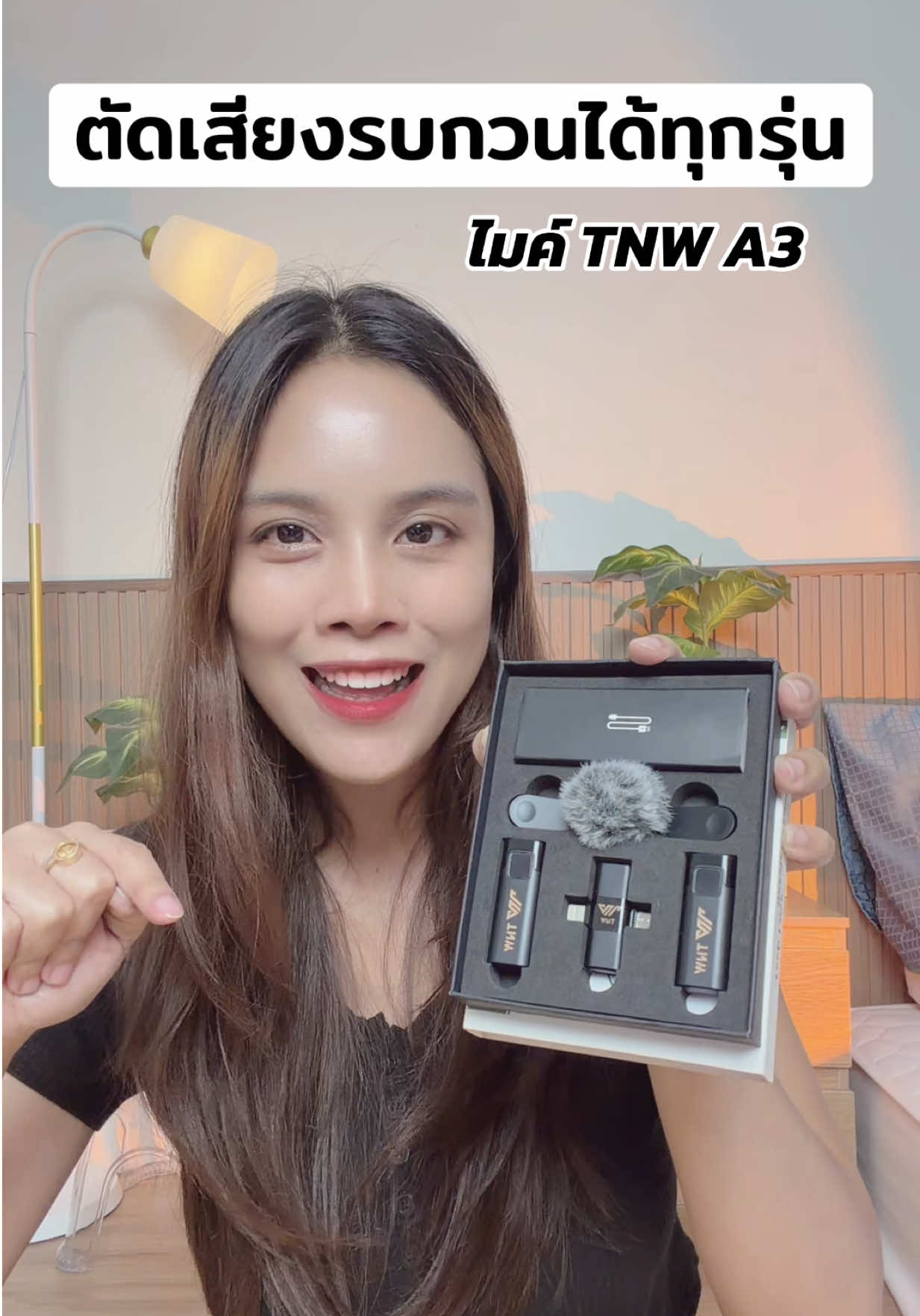 @แพรวาลูก2 (100K)