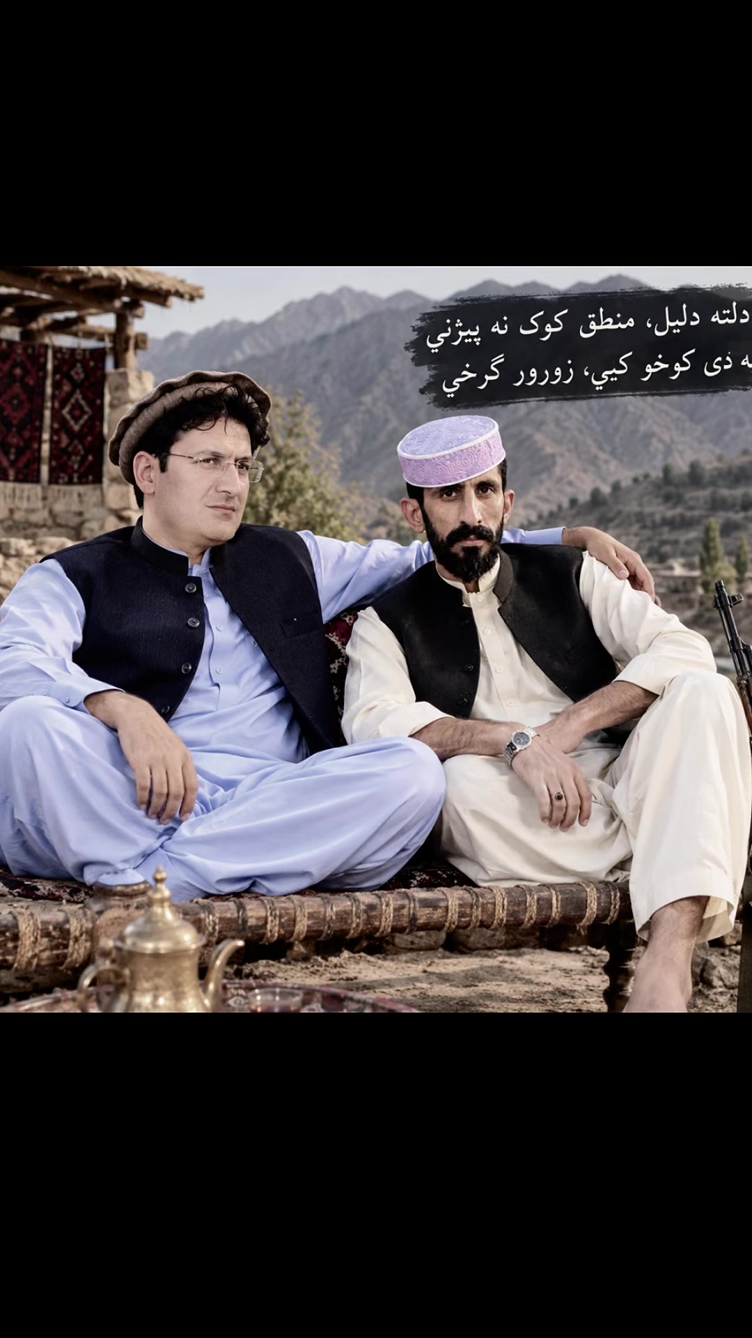 @Saqi jan 804