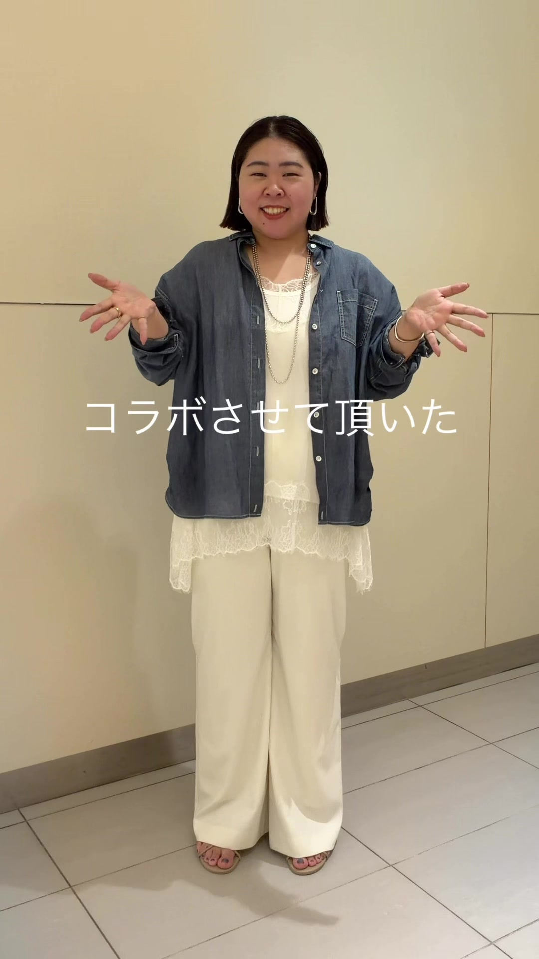 @しらべ