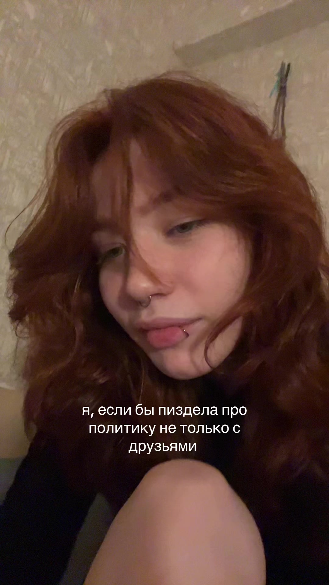 @_veron_iks@