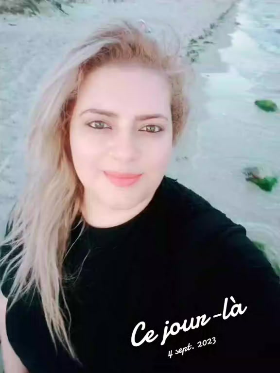 @قوسية