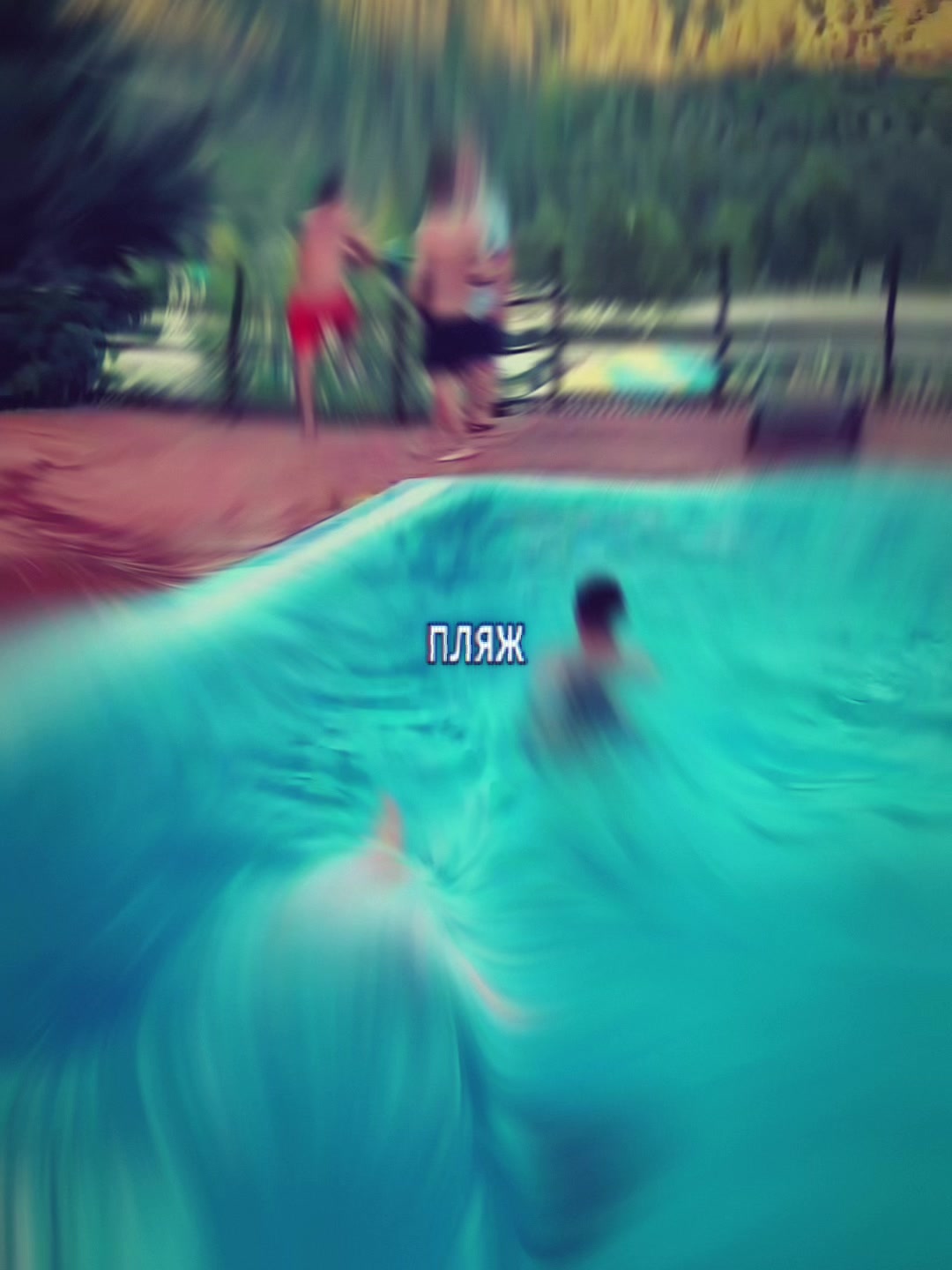@несочка💸