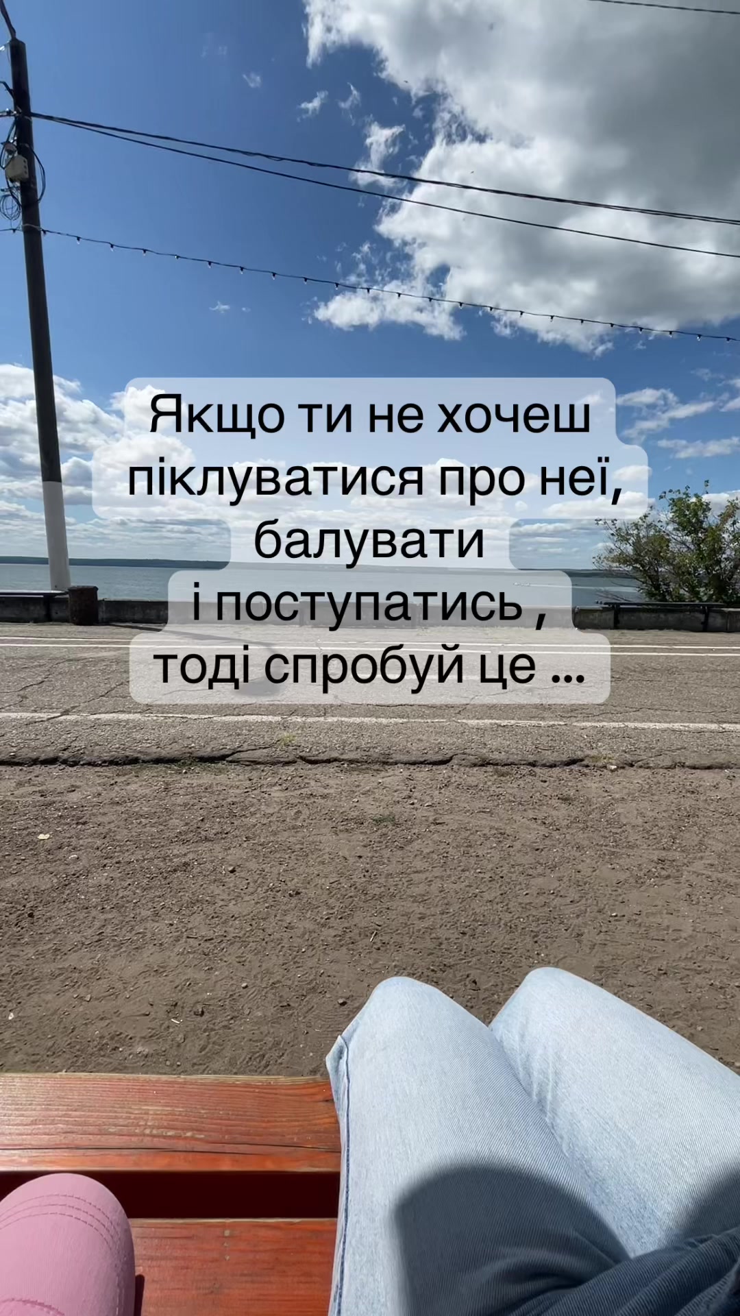 @МК🧿