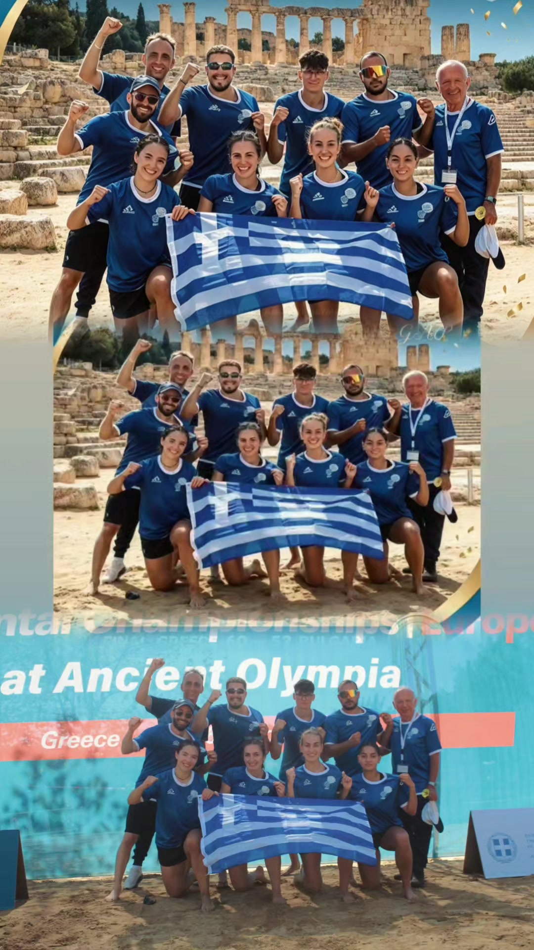 @GAP GREEK AND PROUD 🇬🇷