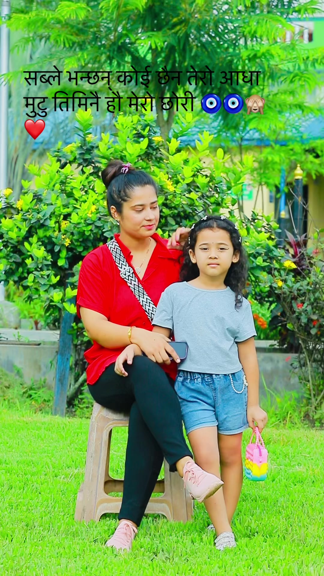 @Rekha Ghimir🧿