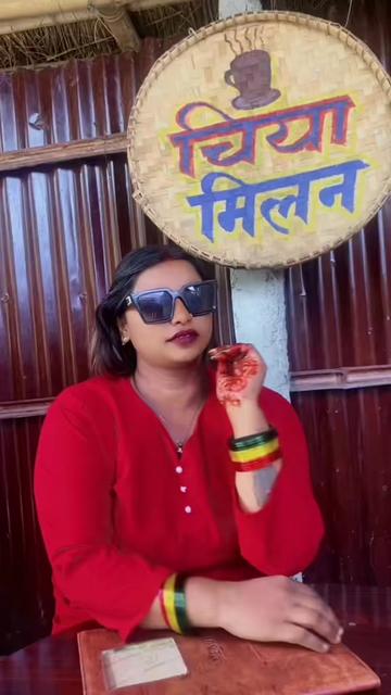 @ranju shah