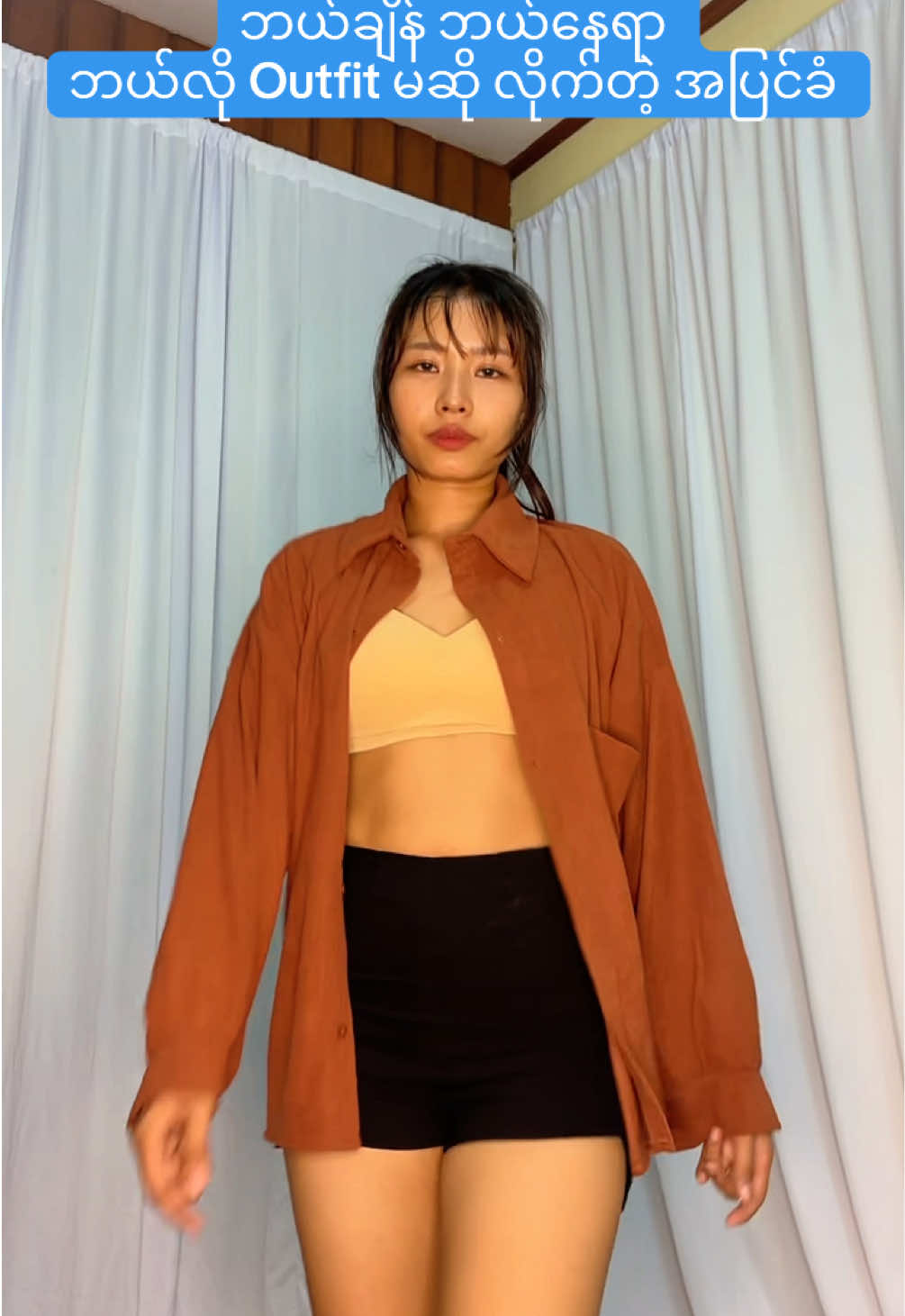 @hsustore01
