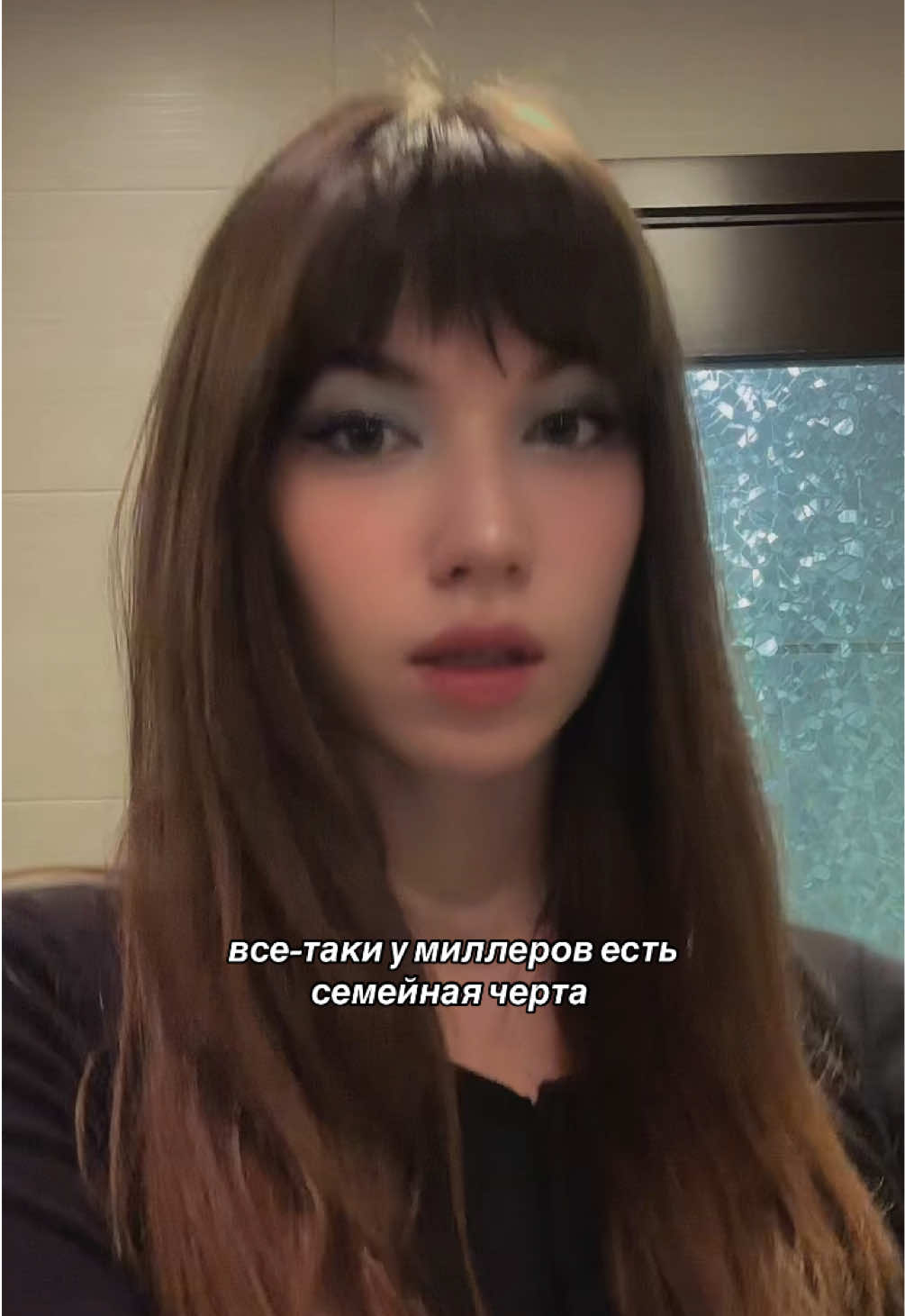 @просто аня