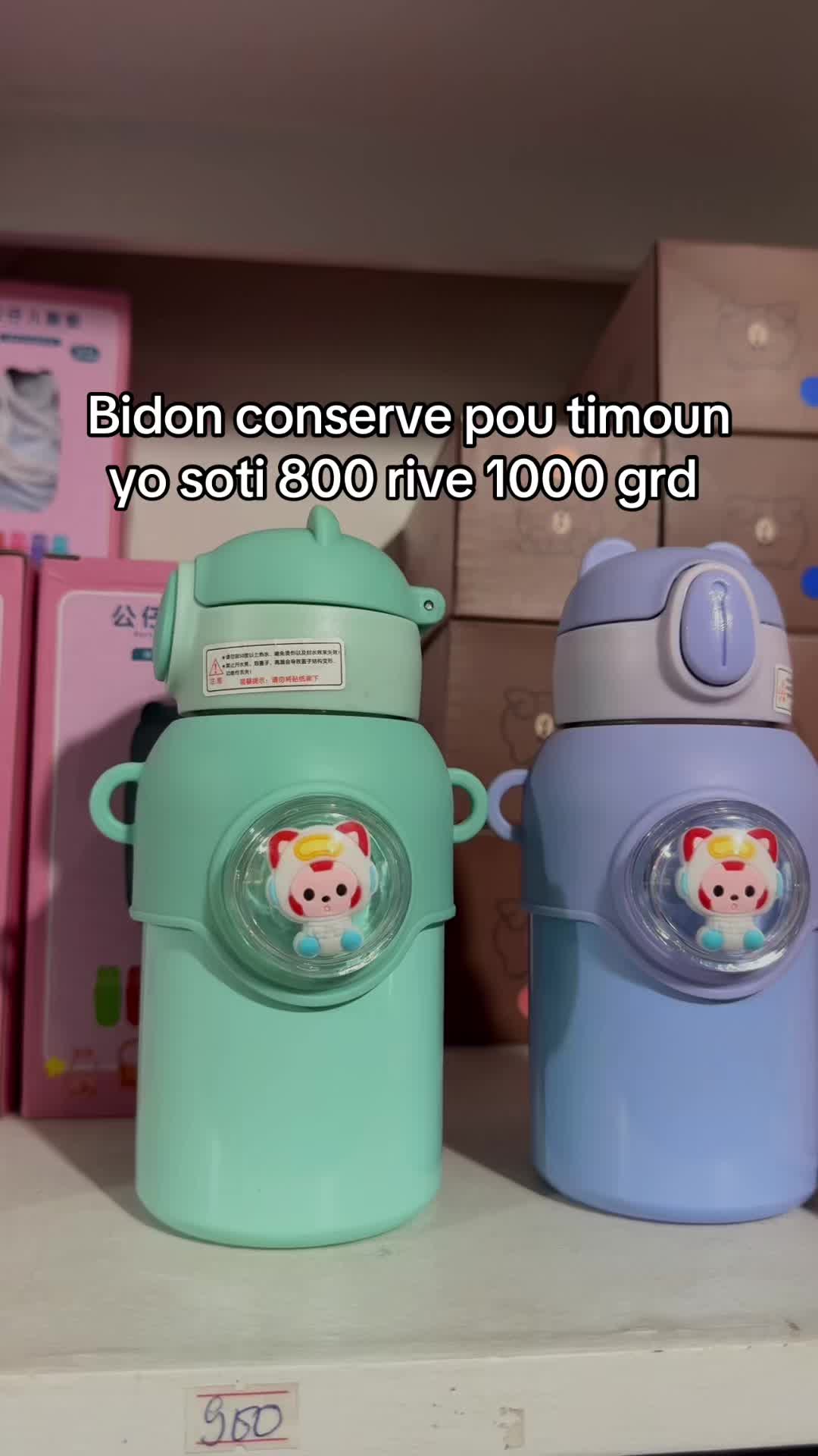 @Chef Thermidor