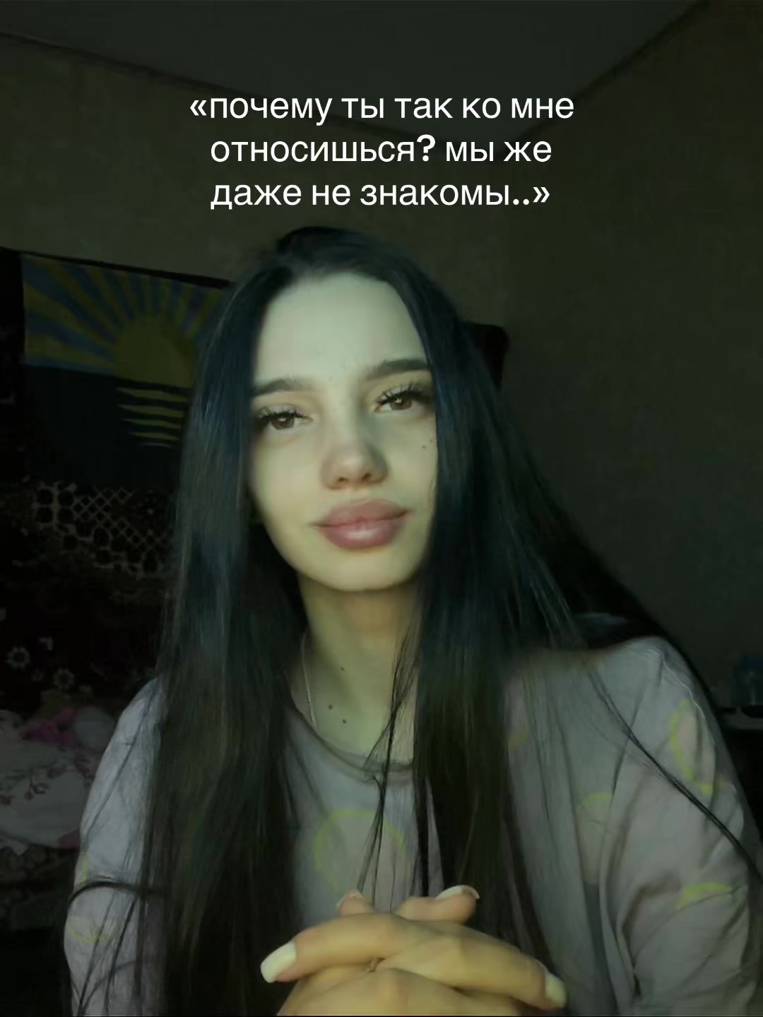 @с любовью V.🤍