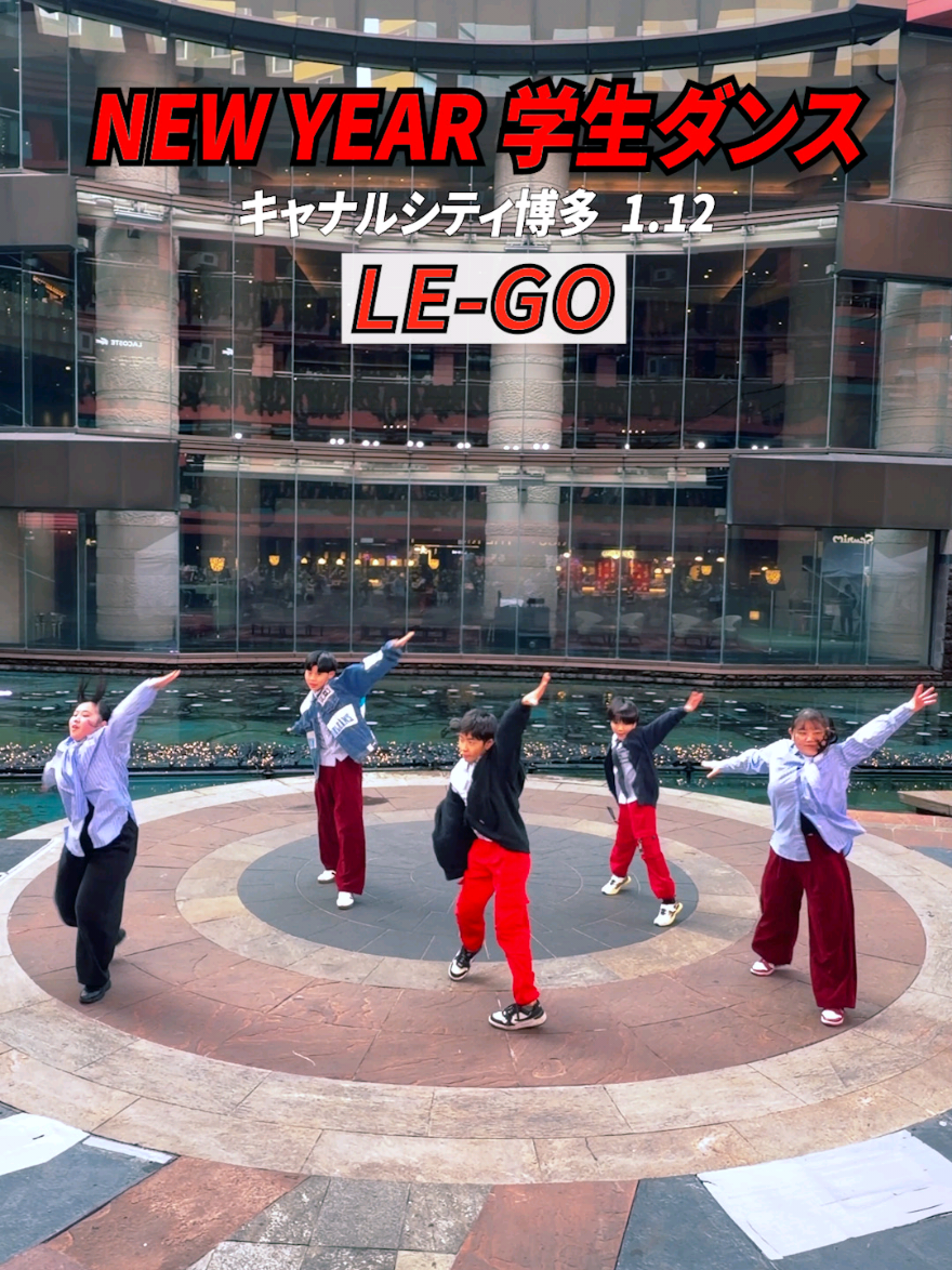 @九州学生ダンス協会