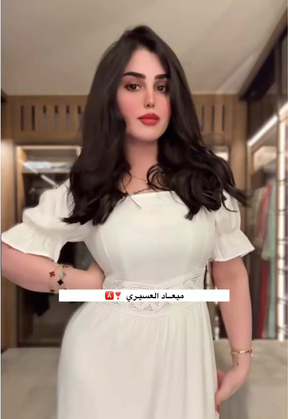 @طَلّة