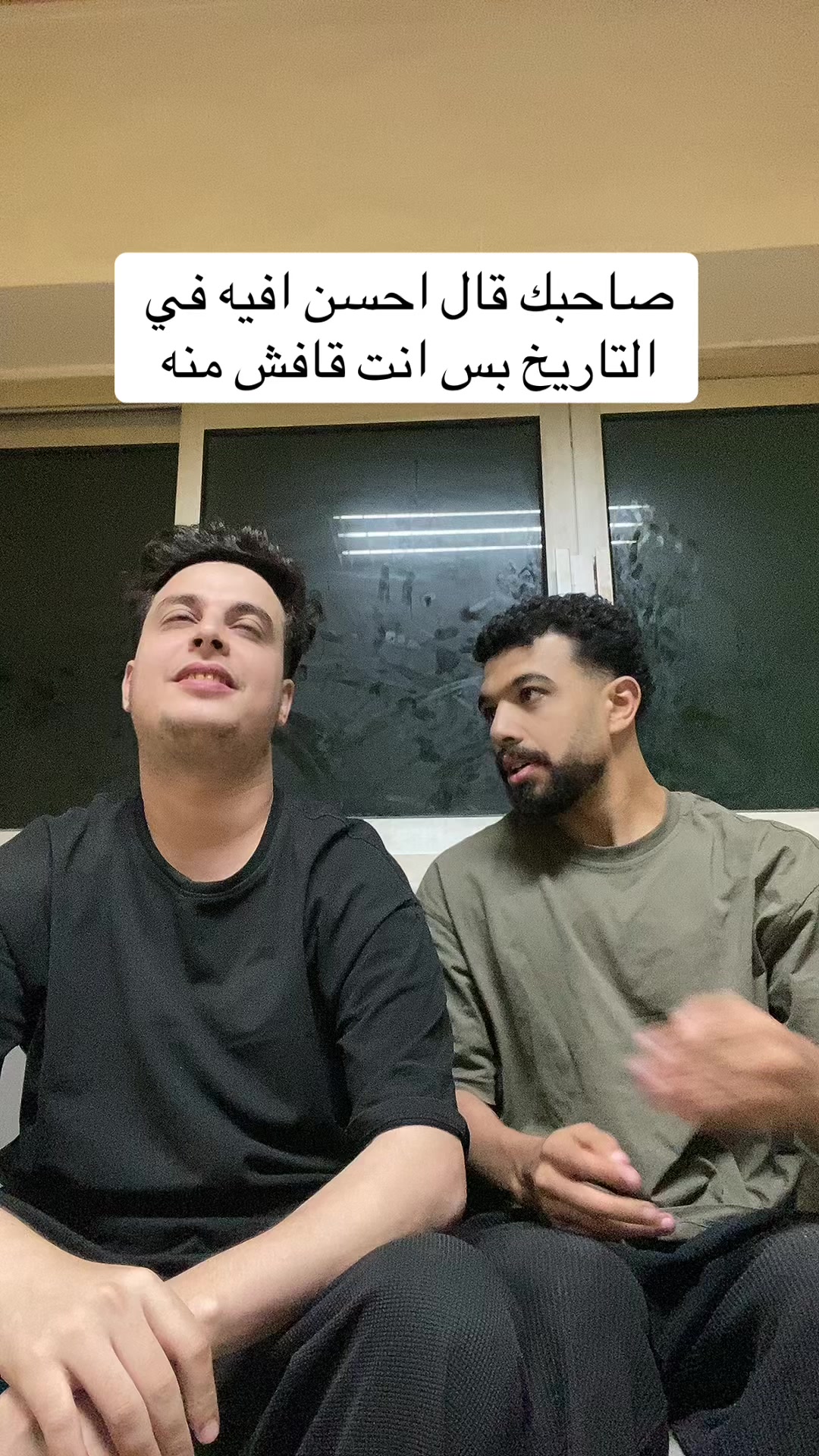 @احمد صيام 🦅