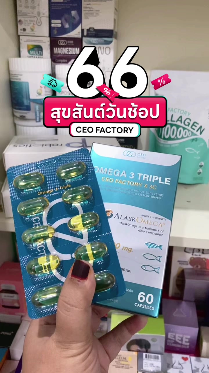 @ญาญ่าบิวตี้
