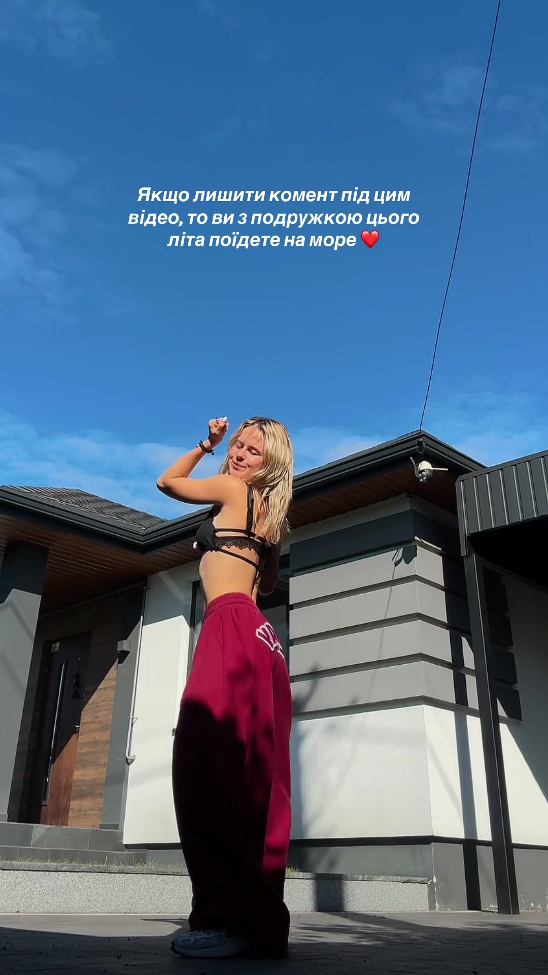 @Ванька💕
