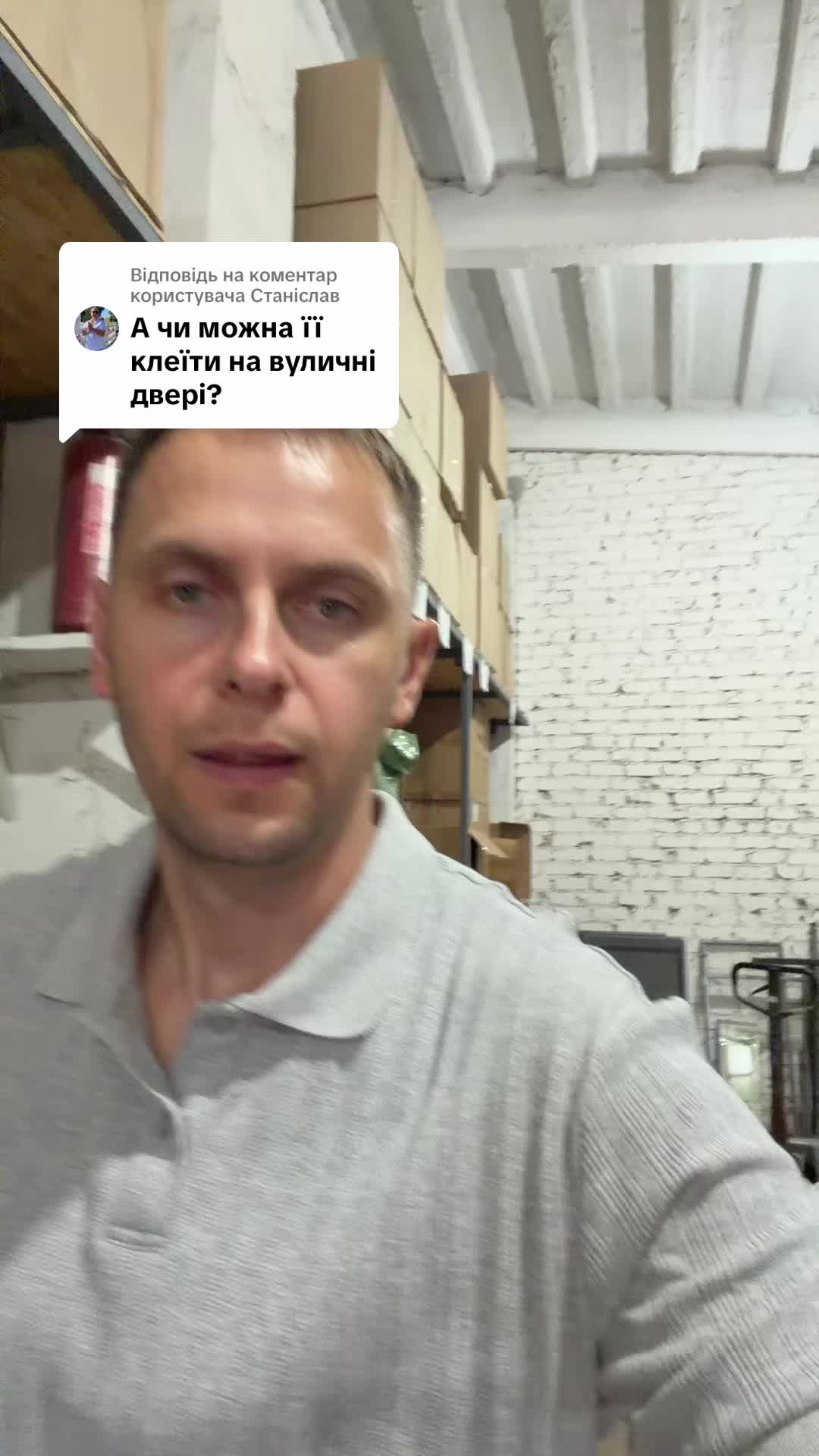 @MODNO V HATI