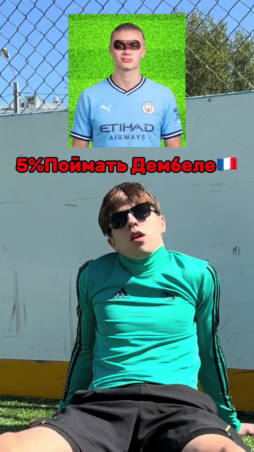 @timtopone