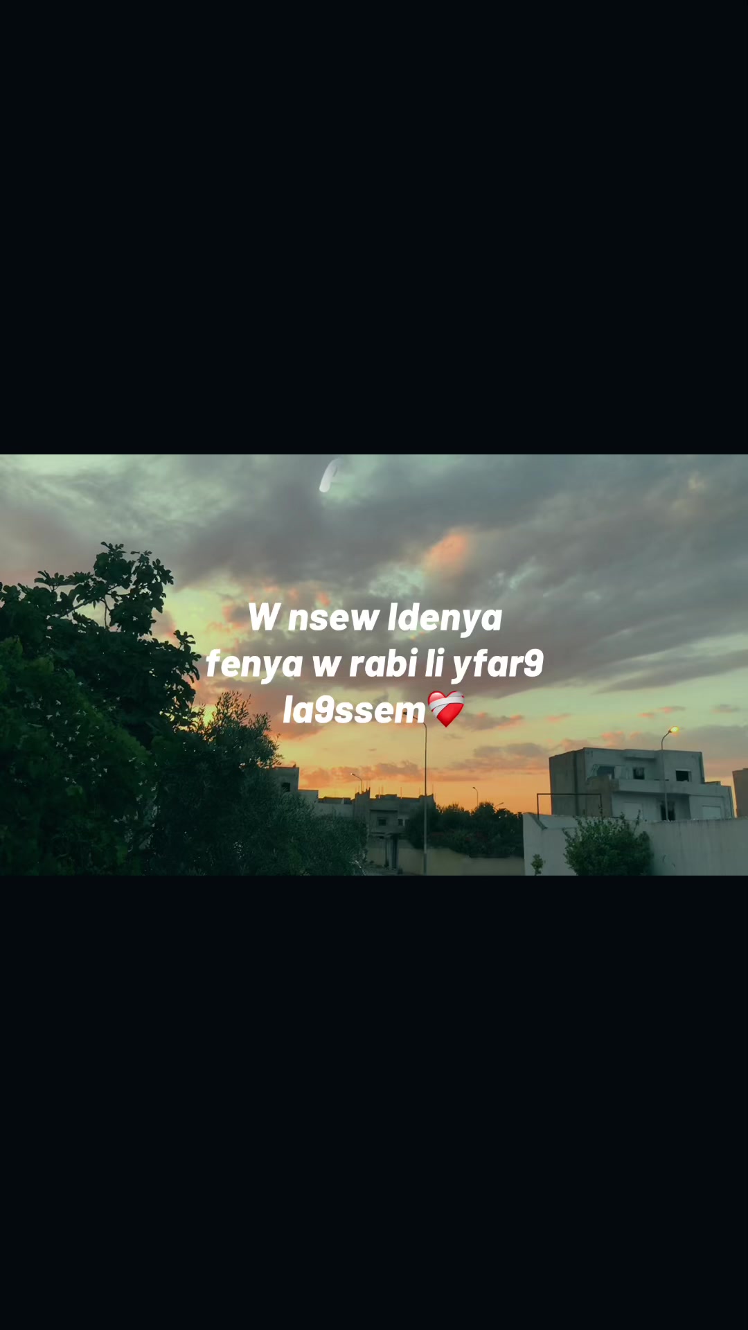 @ٰ