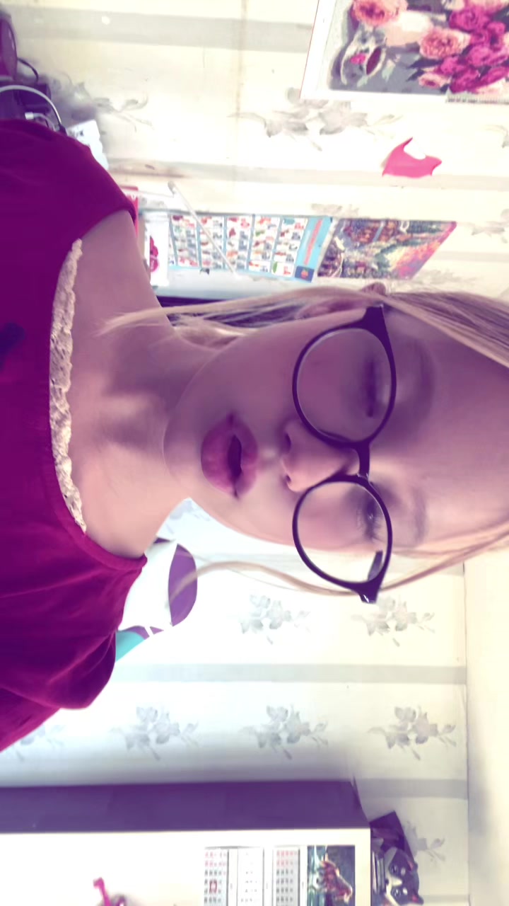 @стич Хаус
