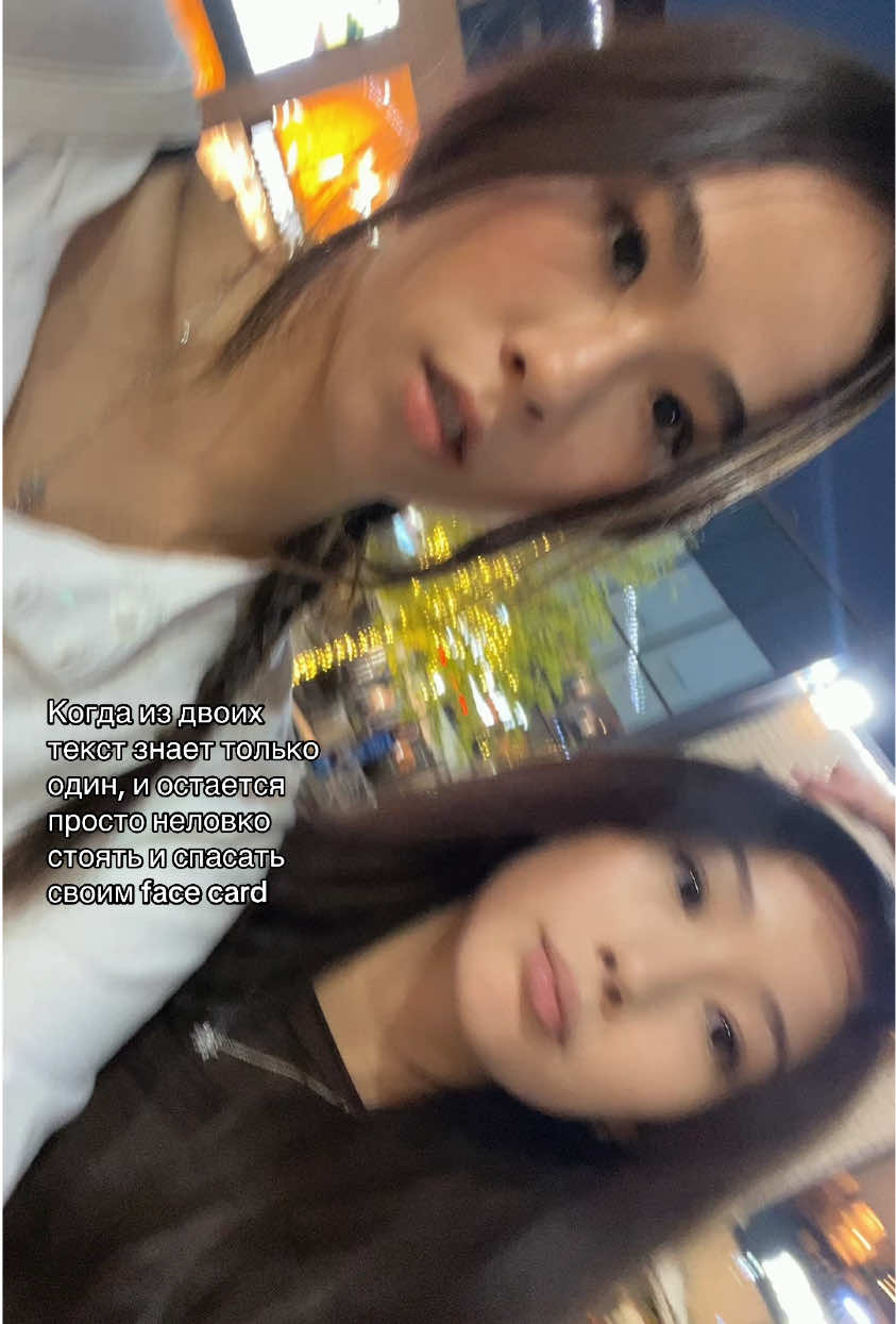 @🐲Ляся🐉