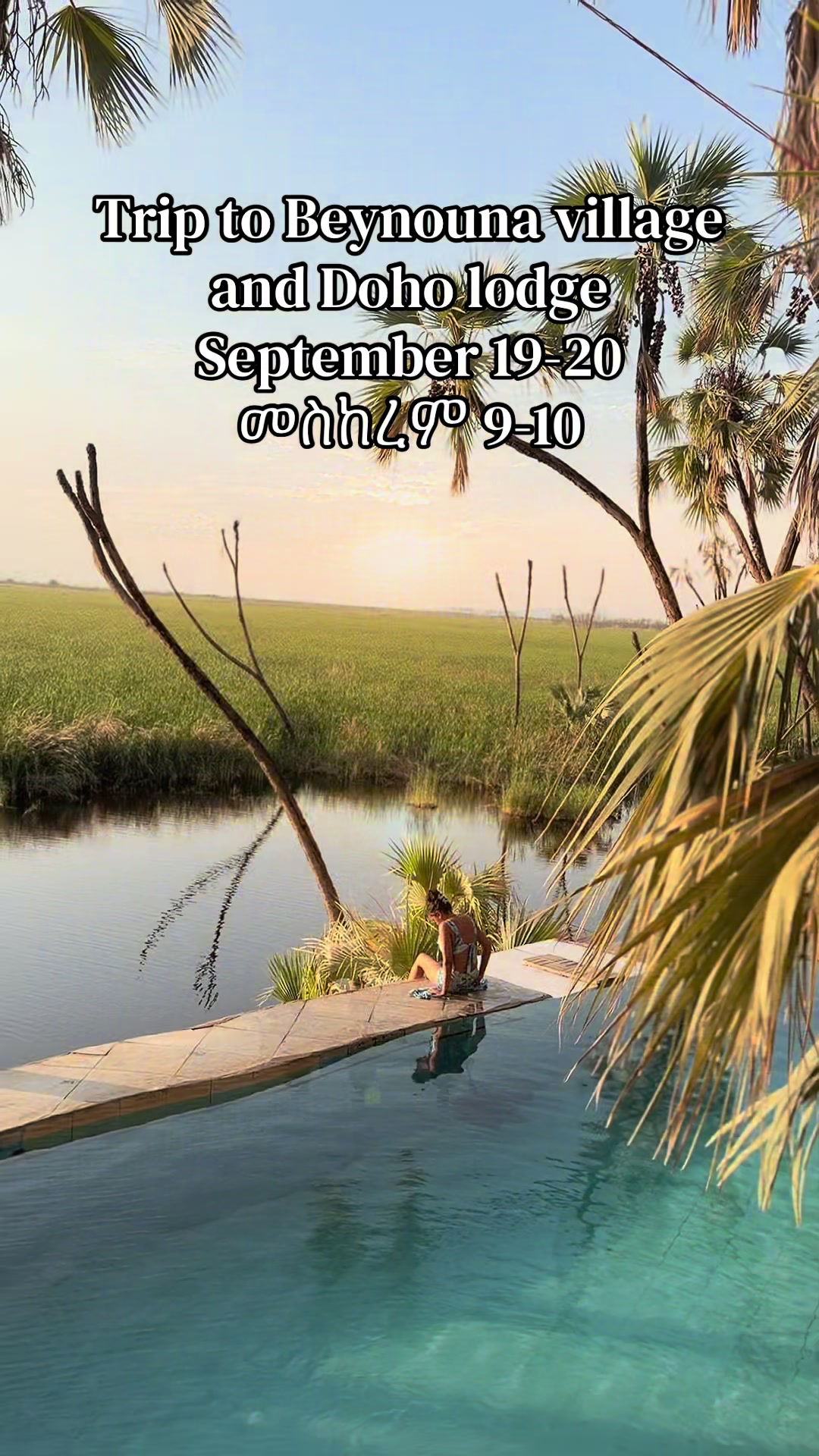 @Sunrise Hiking and events ๐ช๐น
