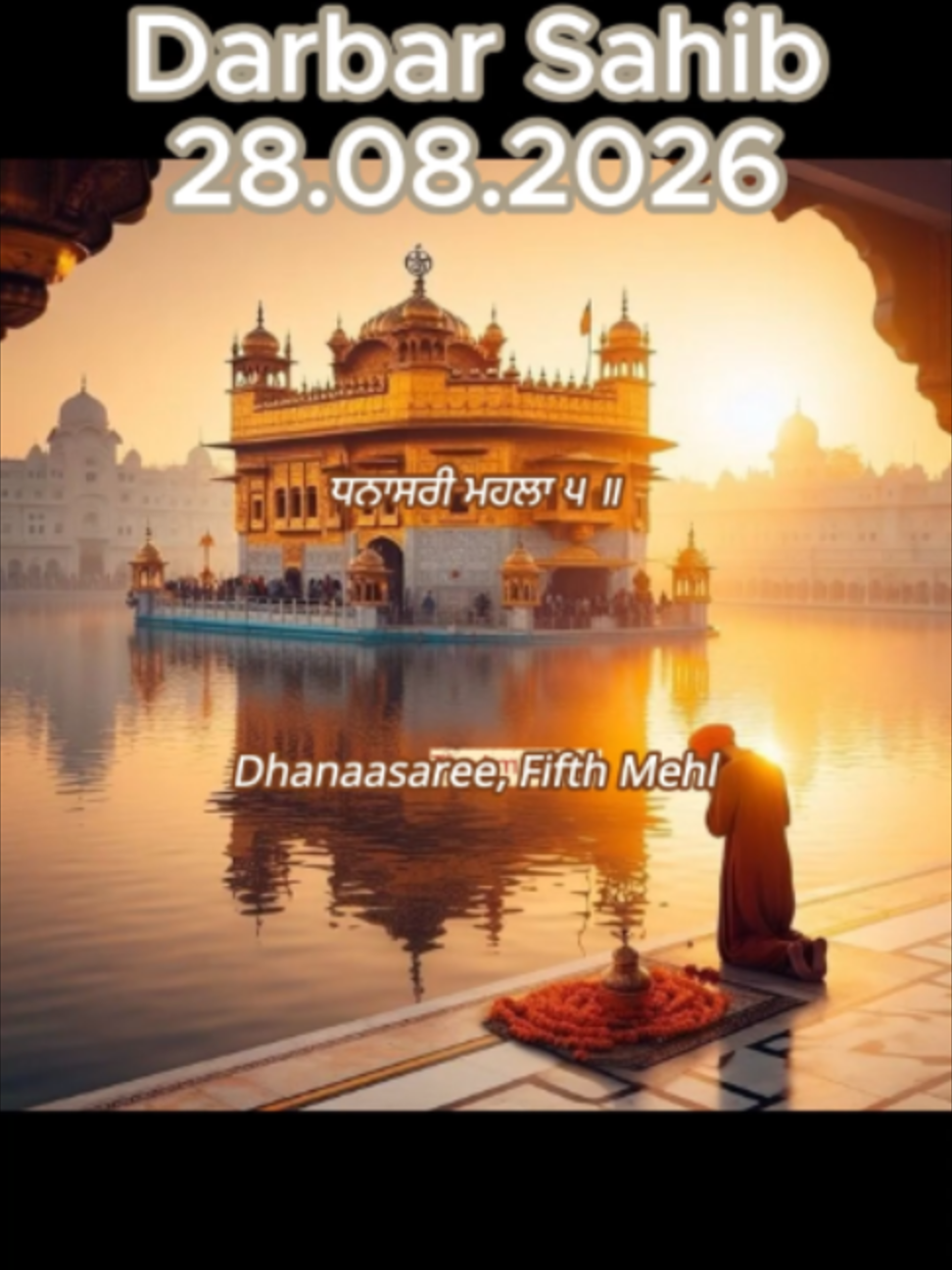 @theamritbani