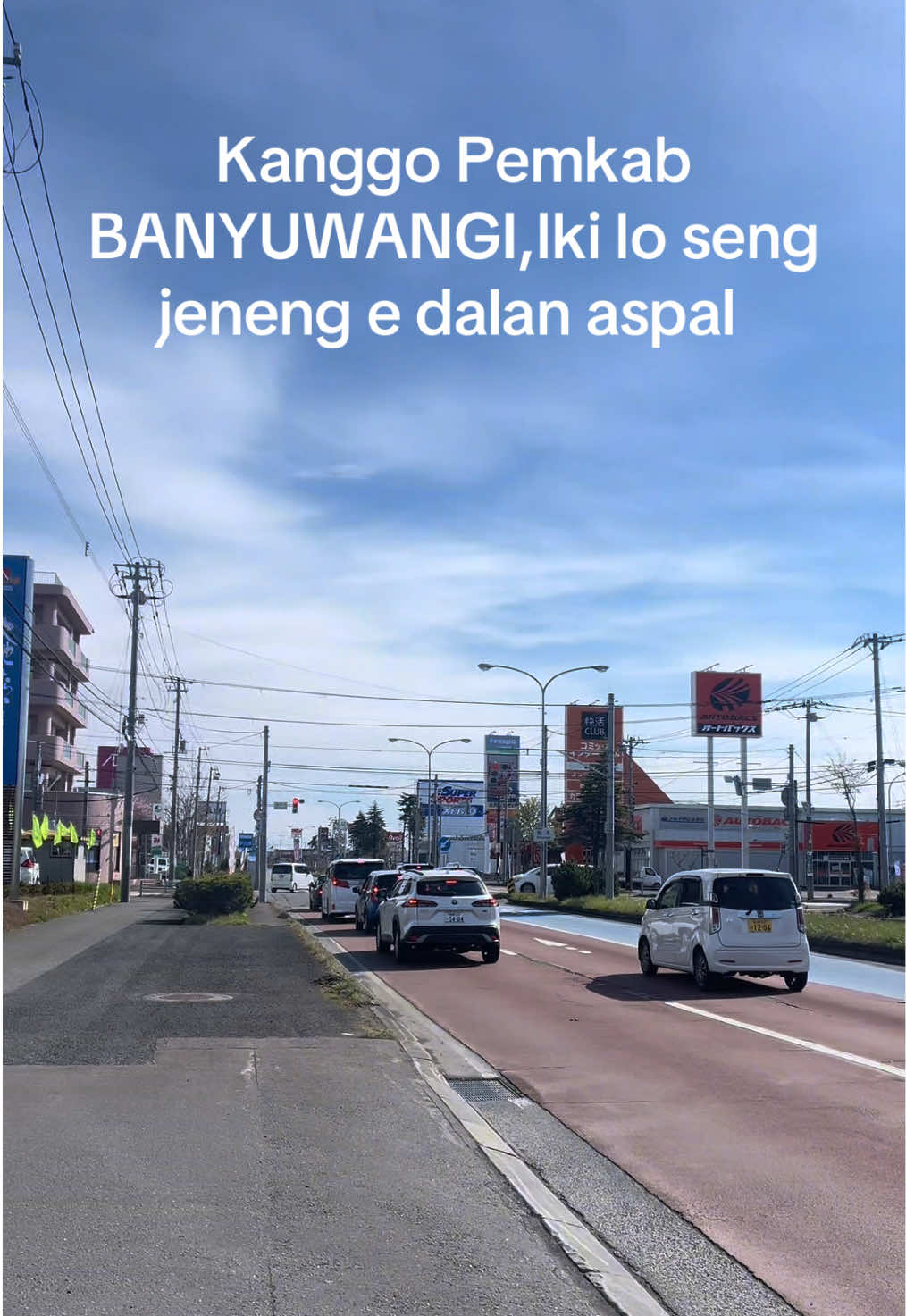 @BANYUWANGI SAMBAT