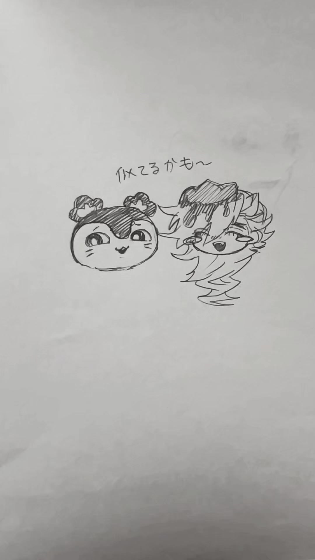 @RRR