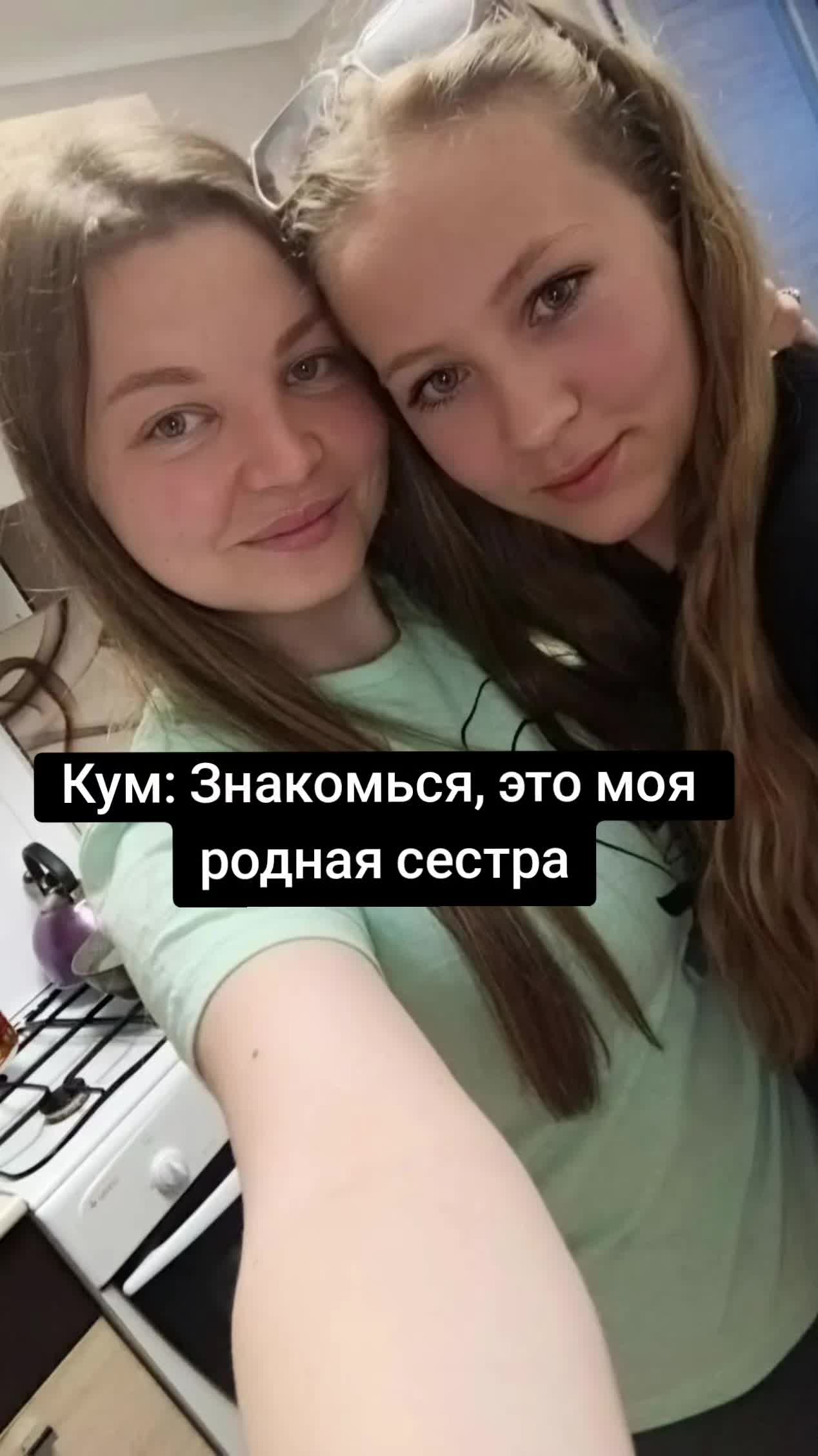 @Жена Геры🇷🇺🪖