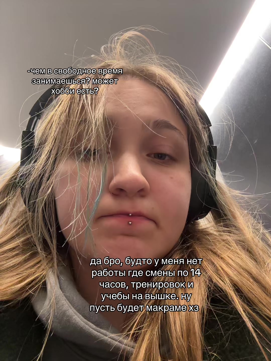 @Aleksis 🍏