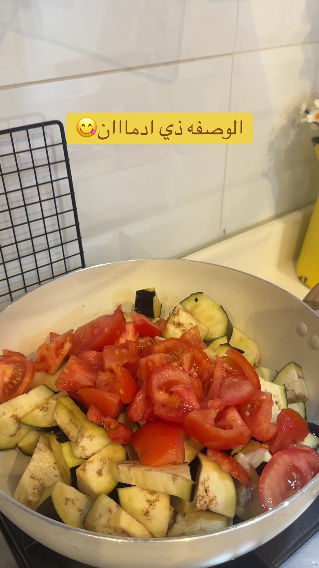 @سوزي | جدة 🇸🇦🌱