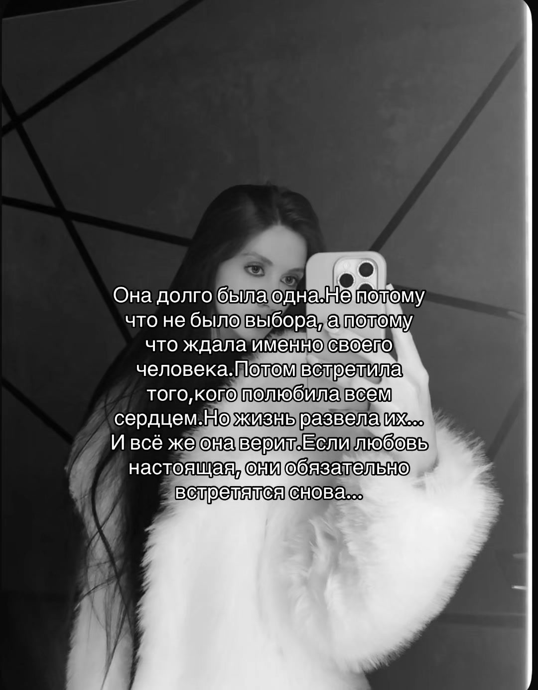 @💄ТГК:ViVlasova