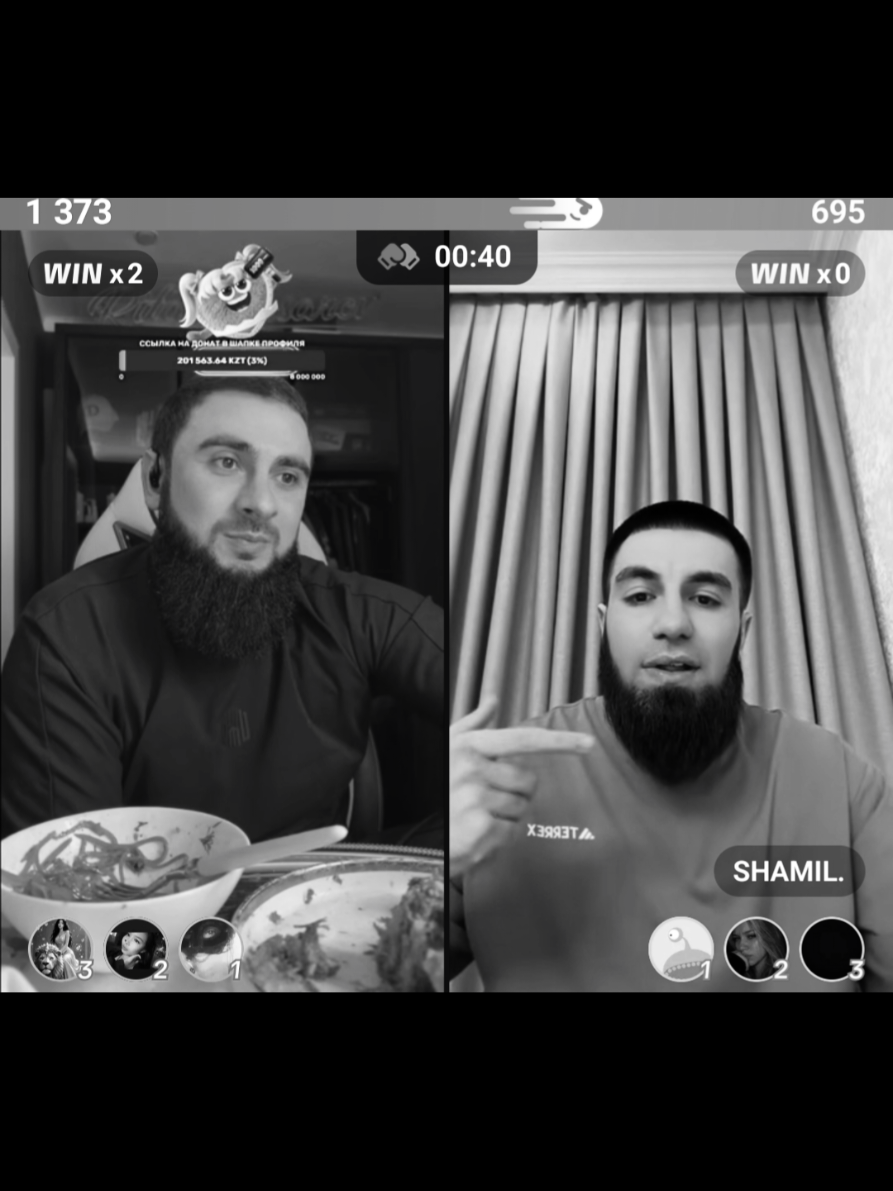 @Фан Асёки и его братьев