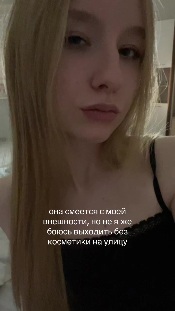 @paranoiako?
